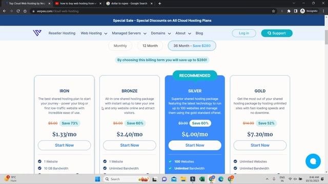 Cheap Website Hosting 2023 | Cheap Web Hosting Services | Best Cheap Website Hosting