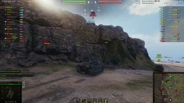 Приколы Мира танков #7???World of Tanks fanny moments? приколы с Батей