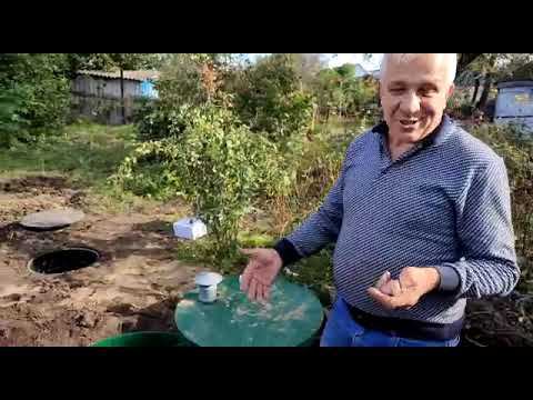 Септик Итал Отзывы 2024.