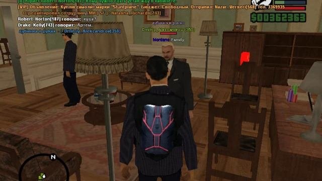 Сдача дубинки // Arizona RP