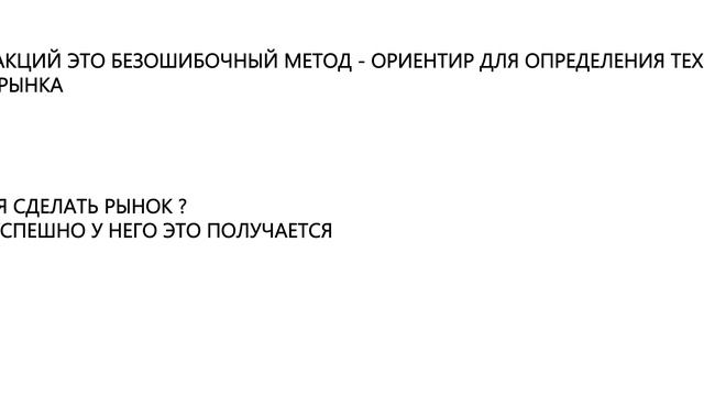 Разговор по душам . Перфекционизм путь в никуда