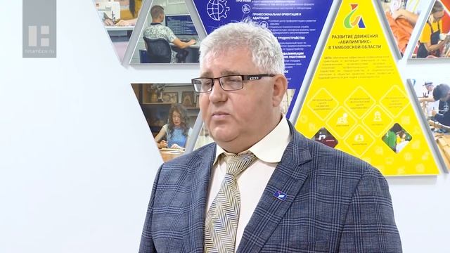 Подготовка к финальному этапу Национального чемпионата «Абилимпикс» прошла в техникуме Тамбова