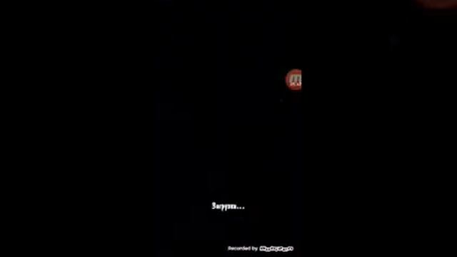Начинаем рыть землю!