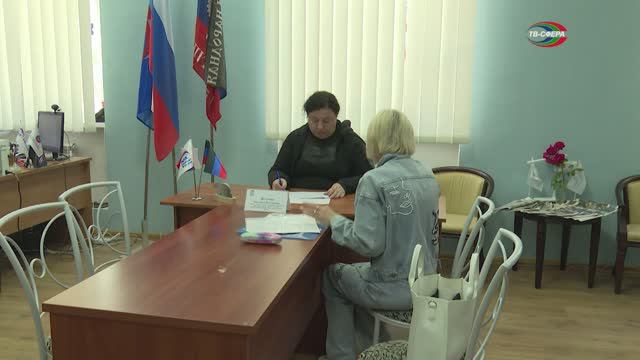 В. Жукова провела приём граждан