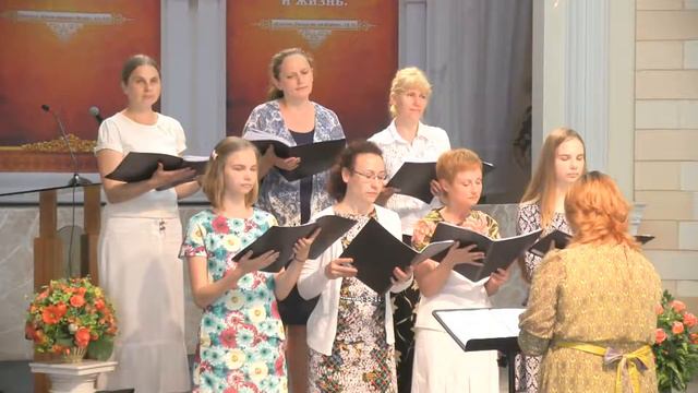 Пение | «АЛЛИЛУЙЯ» | 18.06.2016