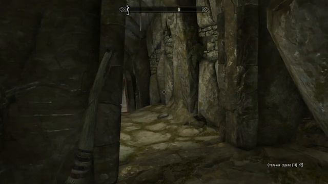 The Elder Scrolls V: Skyrim Special Edition Прохождение Часть 4
