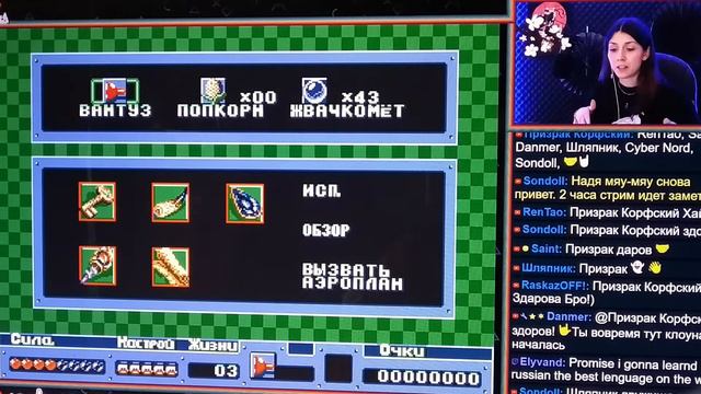 Мини-дебаты с Charmy Games. Кто слился？ И что будет дальше?