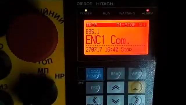 Что посоветуете?