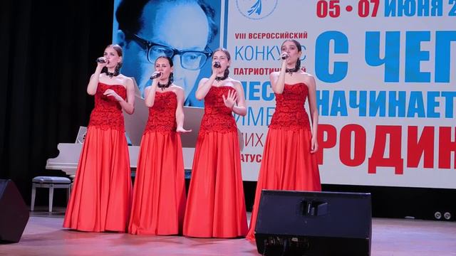 НВА «Алая роза» Это наша Россия музыка и слова К. Губина