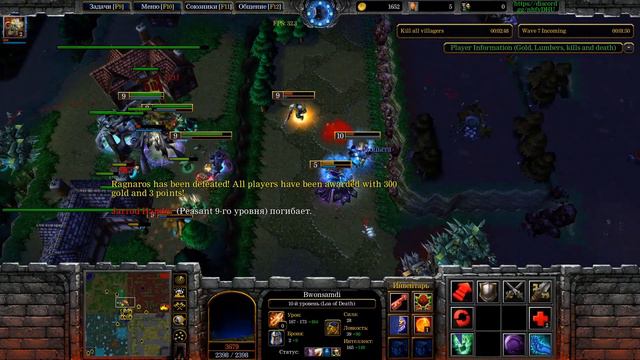 ШЕСТЬ саппортов на ОДНОГО героя в Warcraft 3