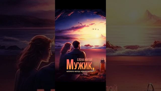 Мужчина ужаснулся, позвонив жене, такого он не ожидал...