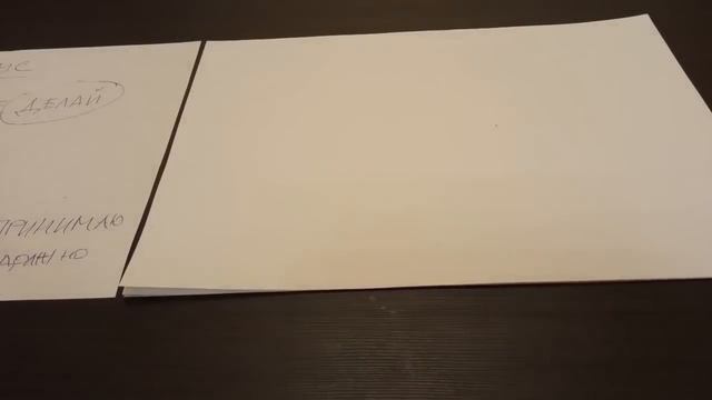ВАМ ПО НРАВУ... Часть 1.