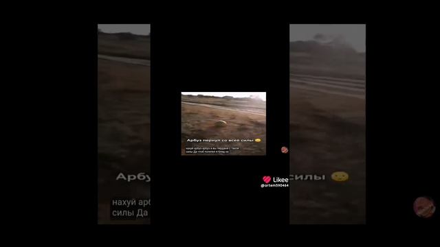 Like_7413995946529872120.mp4