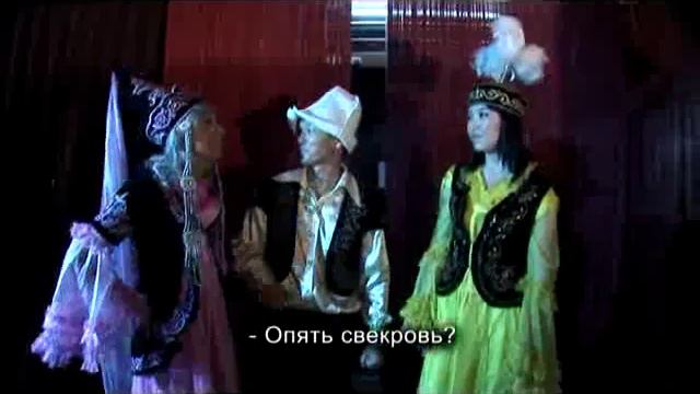 Большие люди - Сыймык и Майраш "Диско"