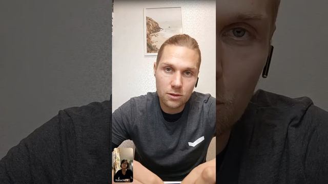 Боль в плече и шее или почему мужчины не поддерживают женщин в своём развитии.