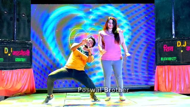 Dj Song~ परफ्यूम लगा चुन्नी म चुन्नी म डीजे सॉन्ग ll Perfyum Lagave Chunni Me ~ Dancer Sonam Gujari