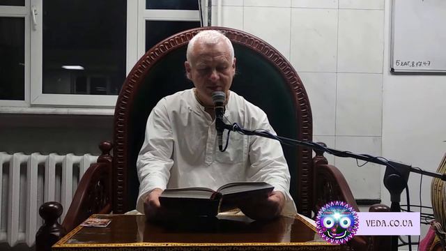 Ачьюта Прия дас - Безраздельное предание