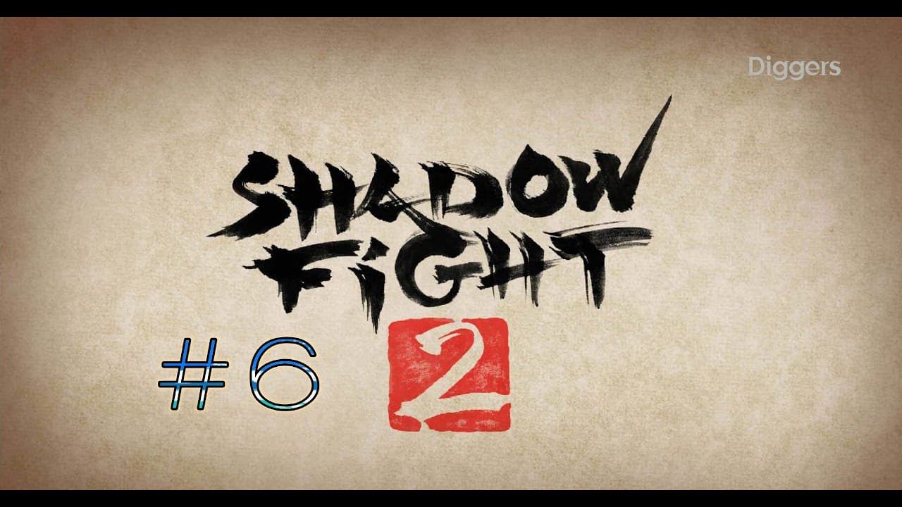 Меня чуть не обманули ► Shadow Fight 2 #6