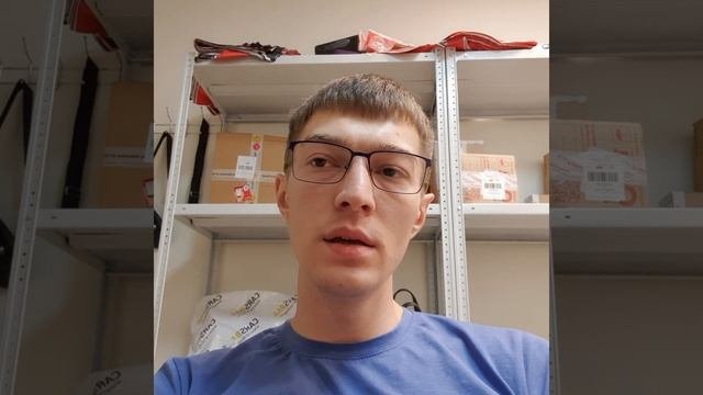 Холодный ток