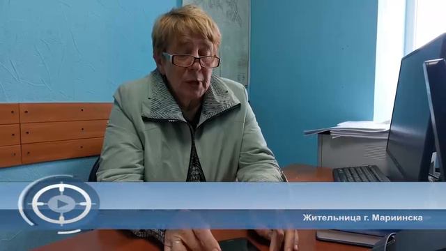 В Мариинске благодаря полицейским и работнику банка местная жительница избежала обмана