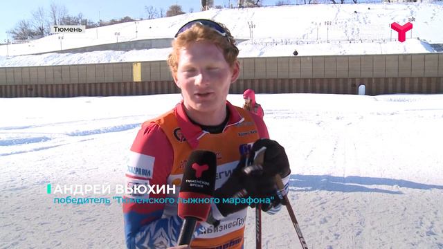 Лыжный марафон на Туре выиграл биатлонист!
