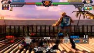 2009 7 5 13 42 WOLF vs JACKY ID CMT H300 FRM