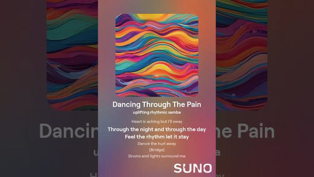 Песня "Dancing Through The Pain"