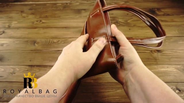 Женская сумка Grays GR3-9029LB