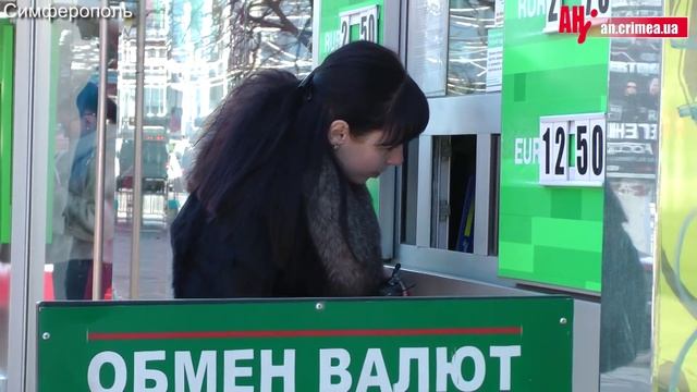Опрос по доллару