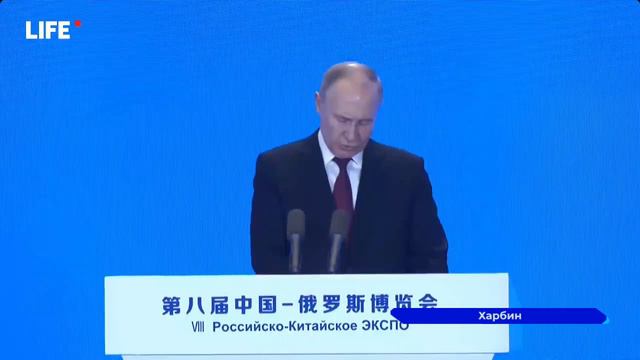Владимир Путин в своём выступлении в Китае упомянул Нижегородскую область.