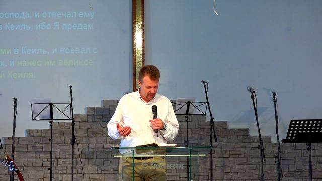 Проповедь - Виталий Соболев - "Давид. Характер будущего царя" (29.07.2018)