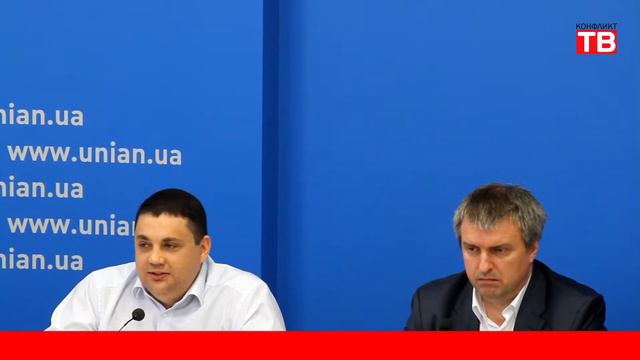 РАБОТА КРУПНЕЙШЕГО ДАТА ЦЕНТРА УКРАИНЫ "ПАРКОВЫЙ" БЫЛА ДЕСТАБИЛИЗИРОВАННА ДЕЙСТВИЯМИ СИЛОВЫХ ОРГАНО