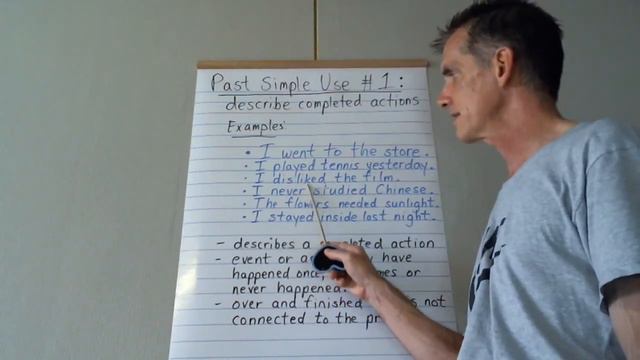 English Lesson/ Study English #23 - Past Simple Tense Use #1 (2020)