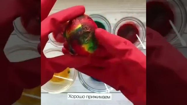 Готовимся к Пасхе ?