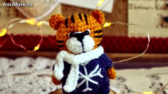 Амигуруми: схема Малыш Тигрыш. Игрушки вязаные крючком - Free crochet patterns.