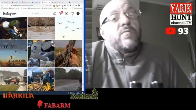 Утрений стрим 26 апреля?ОХОТ-РАДИО
