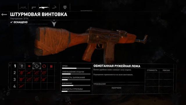 Новый союзник. Прохождение игры Rise of the tomb raider.Rottr # 6