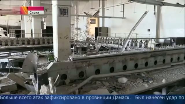 Сирия:боевики в Сирии более 40 раз обстреляли жилые кварталы