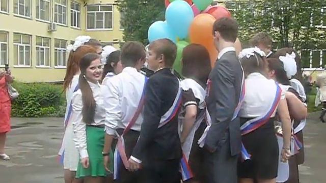 Последний звонок! 17 школа. Момент счастья