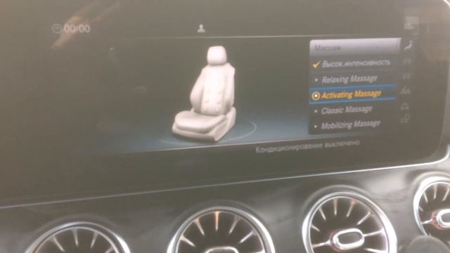Установка сидений от W222 в W213 E -klasse All Terrain.