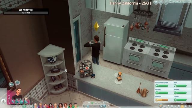 ? Психушка | The Sims 4 STREAM ? #2 | 16+