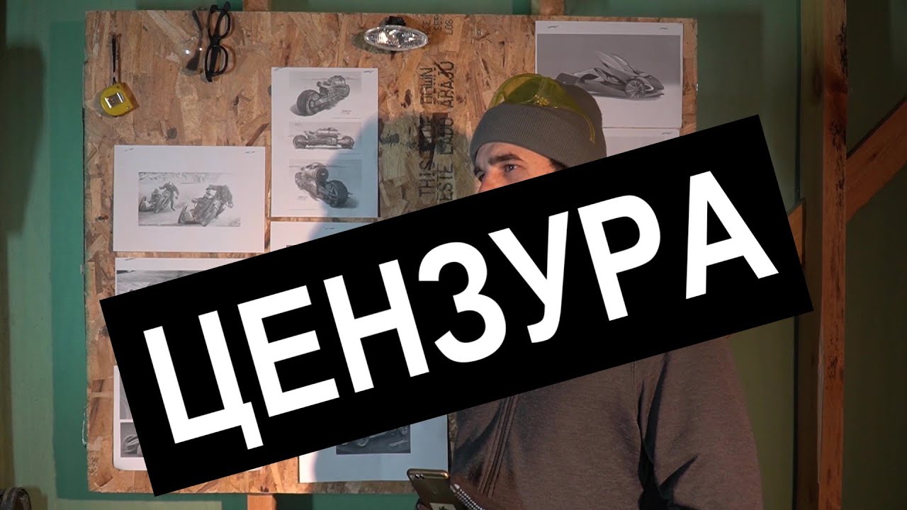 1 серия Progect ХхХ, Tesla Model Х еще и не пахло