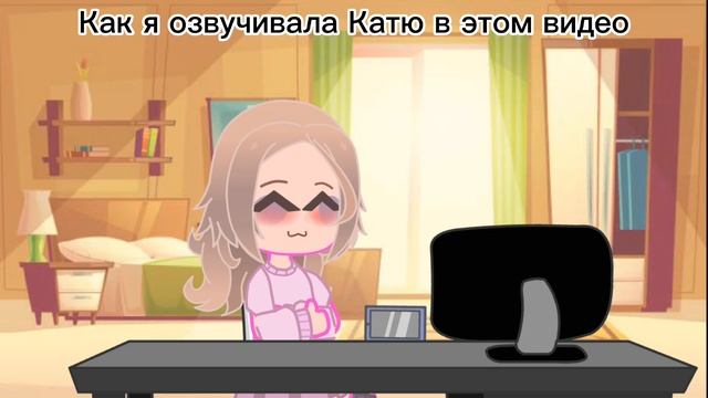 Все думают что озвучивать персов это пустяки, и они ошибаются....