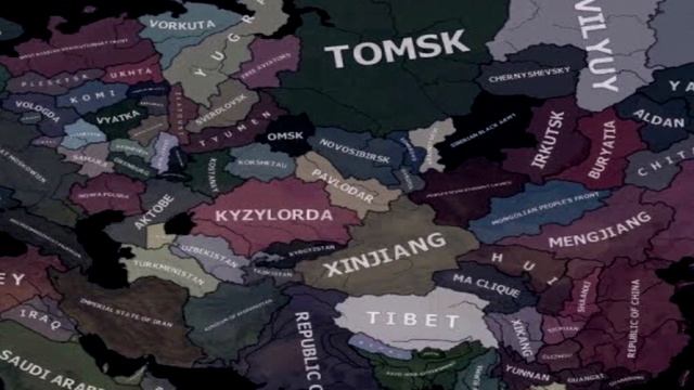 Арабское TNO