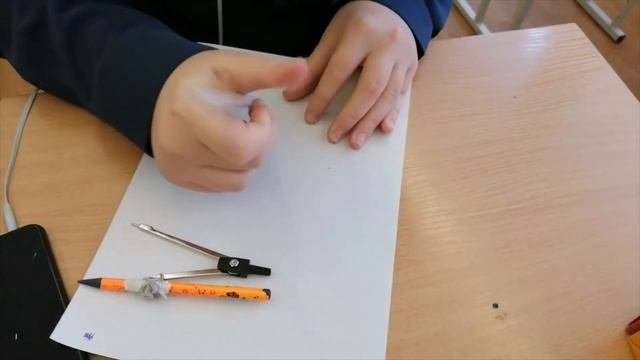Математика и искусство