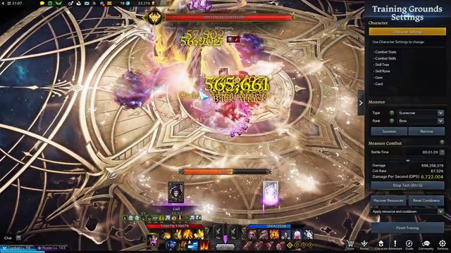 Lost Ark - 1502.5 Emperor Arcanist: 2min Trixion 7m DPS