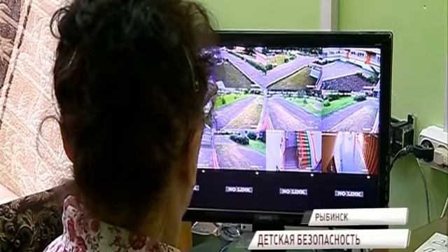 В детских садах Рыбинска появится  система видеонаблюдения