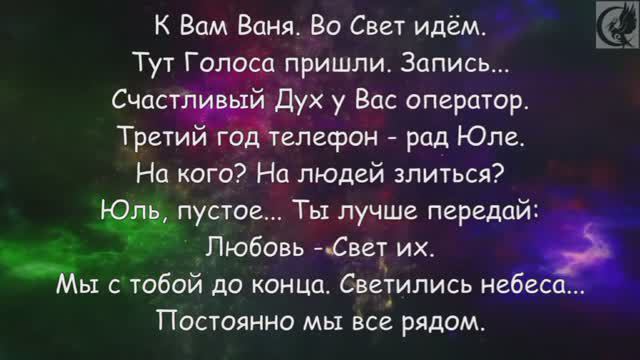 ФЭГ/ИТК. Тут будет видно Выбор твой...
Архив: январь 2024 г.