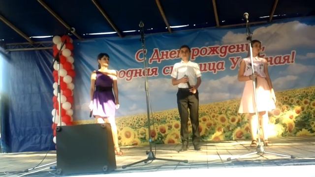 28.08.2018 Года Станица Удобная