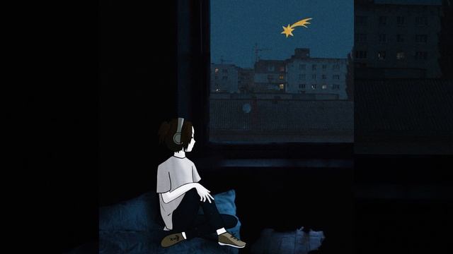 ПОД ОТКОС